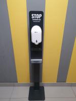 Bezdotykowa stacja do dezynfekcji rąk, stojak + dozownik automatyczny